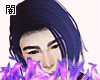 闇 Hei lee blue