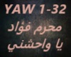Moharam Fouad-Ya Waheshn