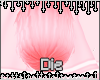 D| Kitten Lamb Tail