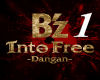 B's - Free Dangan 1