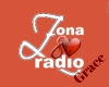 _Zona80RadioOrangeDress_