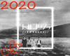 THE 1975 ROBBERS [GA]