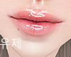Korean Lip Aura