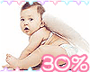 30% BABY SCALER