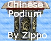 Chinese Podium