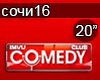 Sochi Comedy Club RUS