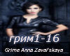 Anna Zaval'skaya