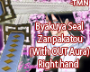 Byakuya Sword W/O Aura