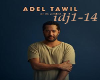 Ist da jemand A-tawil