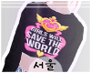 서울 Save The World.