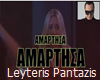 Topa ston papa Pantazis