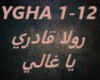 Rola Kadri-Ya Ghali