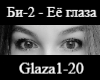 Bi-2-Yeyo Glaza