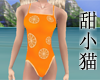 TXM Orange Swimsuit