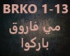 Mai Farouk-Barko