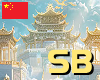 云顶天gong