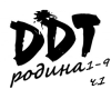 DDT-Rodina-1