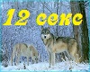 [Lóg D~óg- Í V~íský~]