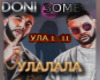 Doni Zomb ULALALA