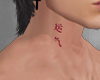 Good luck necktattoo