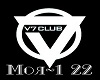 V7 club-Tolko moya