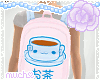 ⚓ Tea Pack!