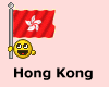 Hong Kong flag smiley