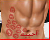 A7eeh Tatto [UAE]