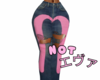 evisu jeans ( pink )