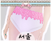 서울 Pink Icing.
