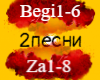 NLO-Za tvoi glaza