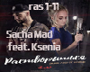 Sacha Mad- Rastvoritsya