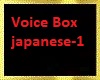 japanese Voice Box