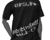 Kyu-Syu-Tee Male