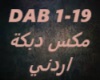 Dabke Mix