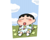 Q, Shincan