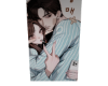 matching cutout 1.1