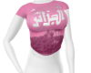 PINK  jersy DZ