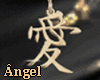 China Love BellyChain