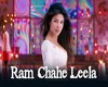 RAAM CHAHE(RCL-11)