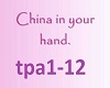 China in your hand
