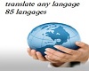 V| 85 langage translater