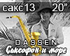 Dassen Orkestr saksofon