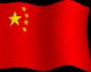 ANIMATED CHINA FLAG