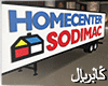 HomecenterSodimac