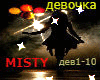 MISTY - devochka rus