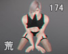 R. Kneeling Pose