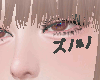 Kimisa's Tattoo - Custom
