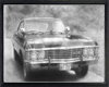 [A!] Framed Impala