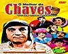 VOICE - ZUERA CHAVES